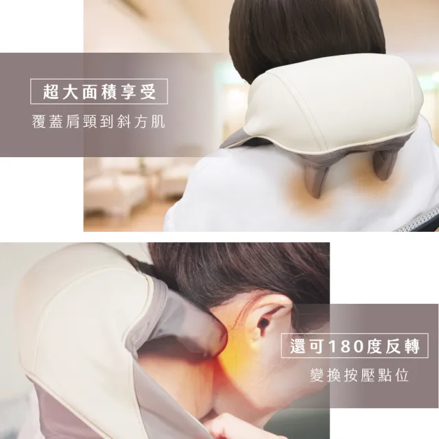【KINYO】無線肩頸按摩器(肩頸揉捏 免手持 仿真人手貼捏 熱敷  IAM-2706)