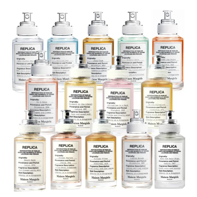 Maison Margiela】淡香水30ml(多款任選) - momo購物網- 好評推薦-2026
