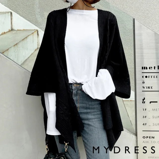 【MYDRESS】韓國空運-知性歐膩俐落感罩衫式外套