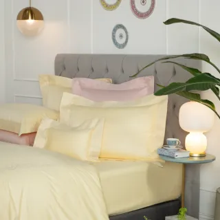 【WEDGWOOD】600織埃及棉 素面鬆緊床包一件｜佛羅倫斯系列(百貨款｜特大180x210cm)