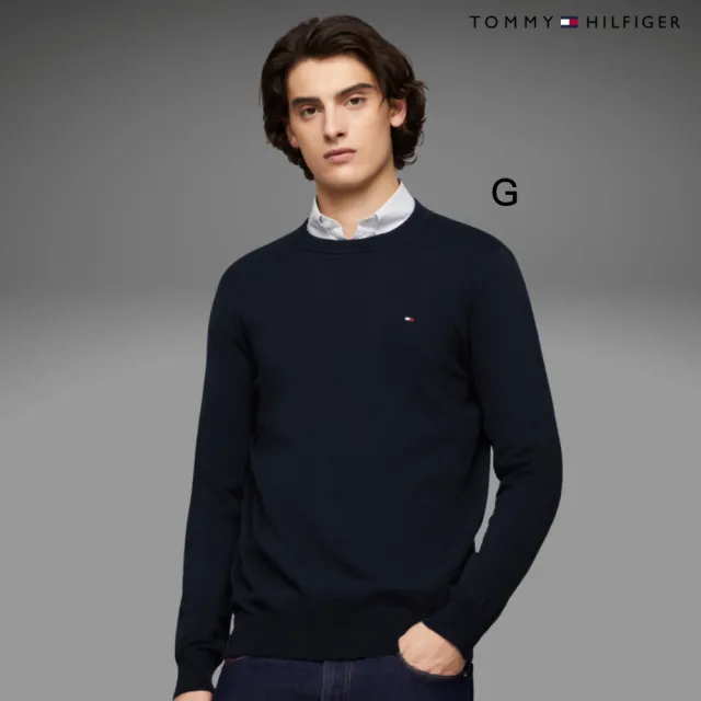 【TOMMY HILFIGER】官方旗艦館 精選全男款  大學T 帽T 毛衣 V領毛衣 多款任選(大學T 毛衣 帽T)
