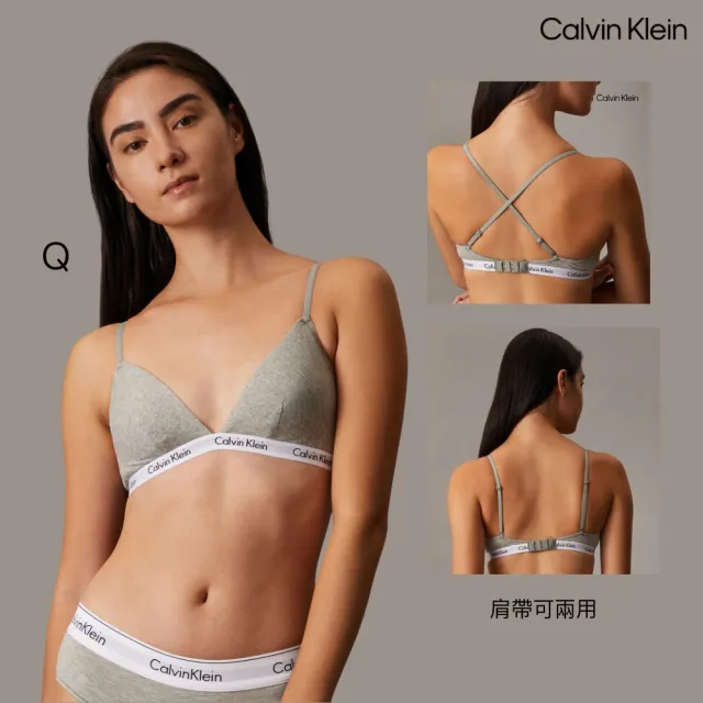 【CALVIN KLEIN】官方旗艦館 女款單件組內衣 多款任選