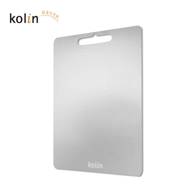 【Kolin 歌林】鈦厚抗菌砧板-35x25公分 KOT-STCB01L(切菜板/露營餐盤)