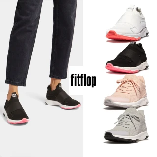 【FitFlop】VITAMIN 彈力帶/綁帶運動休閒鞋-女(10款)