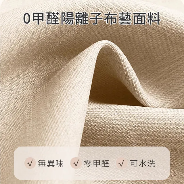 【UNIQE】39L質感拉鍊衣物折疊收納箱 0甲醛可水洗耐用布面 無印風換季防塵衣櫃收納盒置物箱 大容量可堆疊
