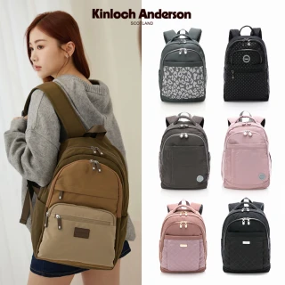 【金安德森】休閒大容量後背包(多款任選)