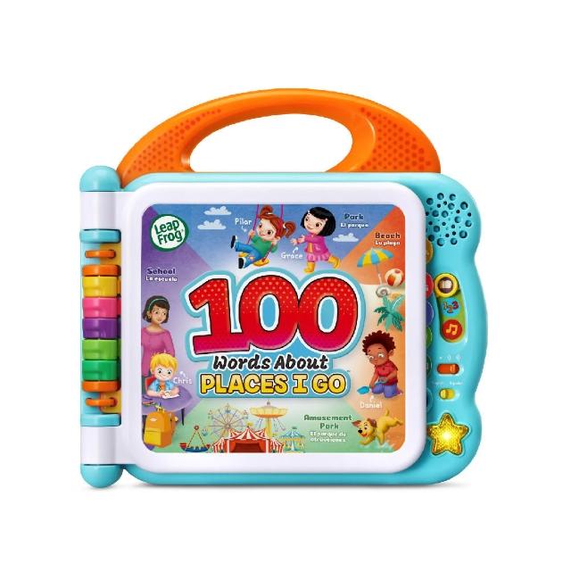 【LeapFrog】100單字互動認知圖鑑(多款可選)