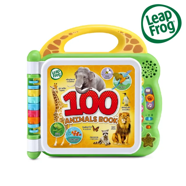 【LeapFrog】100單字互動認知圖鑑(多款可選)