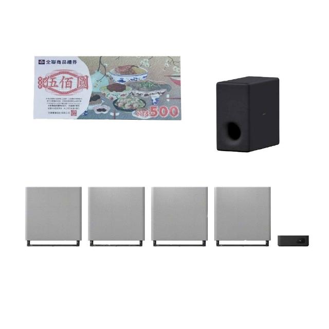 【SONY 索尼】BRAVIA Theatre Quad 環繞家庭劇院重低音組合HT-A9M2+SA-SW3(HT-A9M2+SA-SW3)