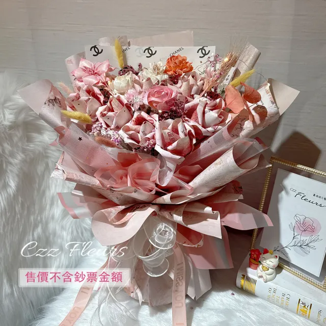 【喜滋滋花藝】送妳有錢花/網紅玫瑰鈔票花束-9朵鈔票玫瑰_純製作費/真鈔另外轉帳(生日 情人節 母親節 週年)