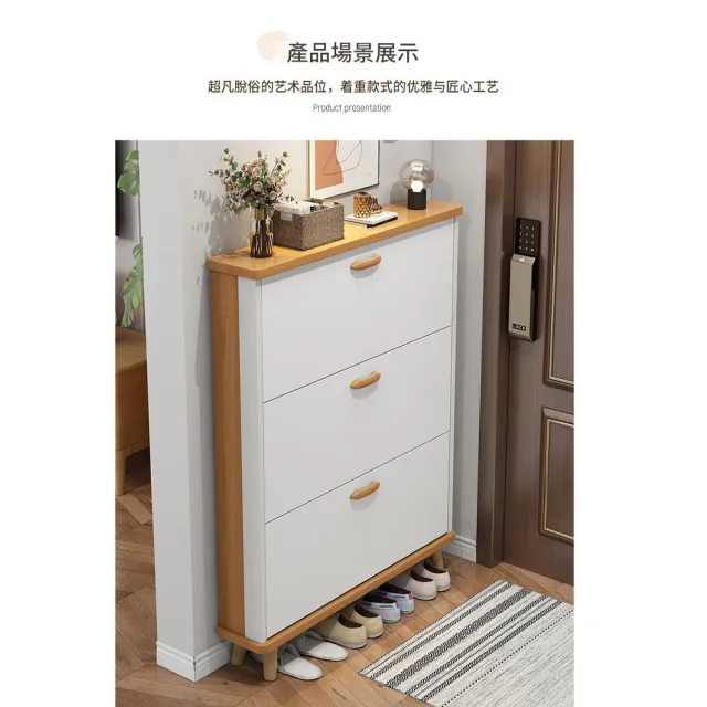 【凱琦家居】現代翻斗鞋架小戶型50x17x118CM(穿鞋櫃/超薄鞋櫃/防塵鞋櫃/17cm超薄鞋櫃)
