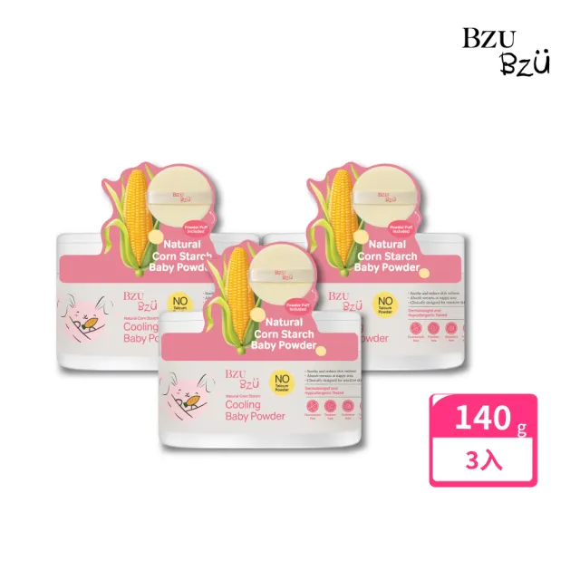 【2026】痱子粉推薦ptt》10款高評價人氣品牌排行榜 | BALIMAN情報局