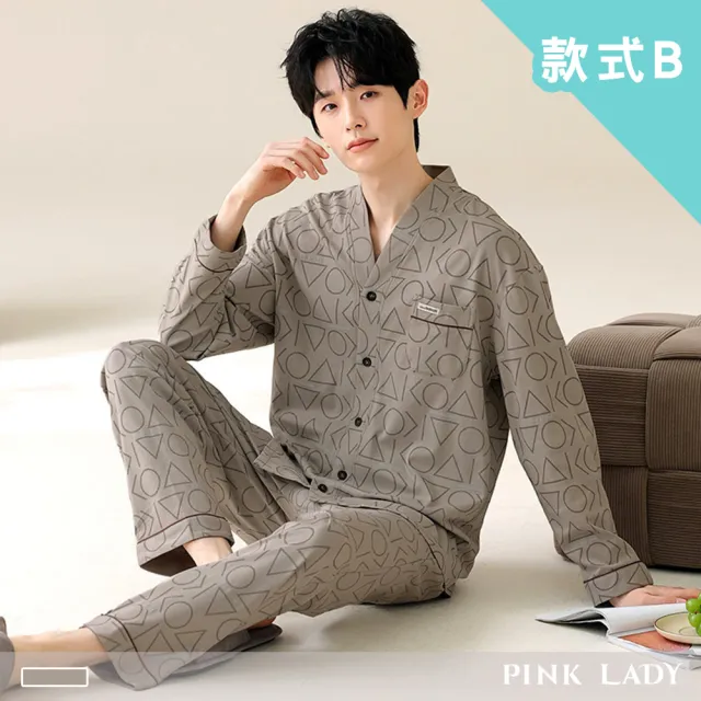【PINK LADY】男睡衣-多款可挑 棉柔長袖成套睡衣 印花寬版 秋冬排扣居家服(保暖/情侶睡衣/兩件式睡衣/韓版)