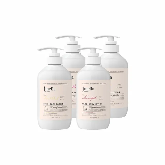 【JMELLA】身體液500mlX4入組(款式任選)