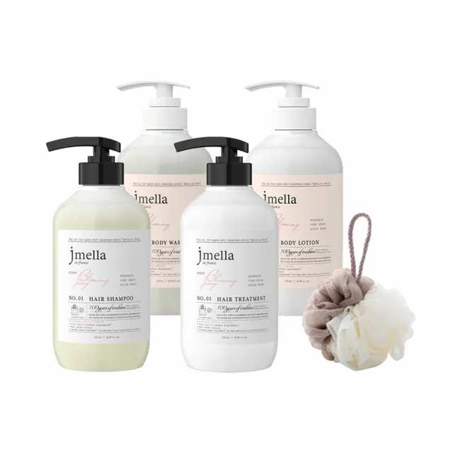 【JMELLA】清潔保養500ml-4入組(附雙色沐浴球1入-顏色隨機)