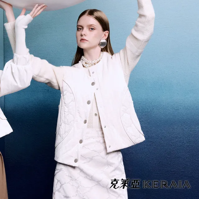【KERAIA 克萊亞】漪韻浮光優雅剪裁背心