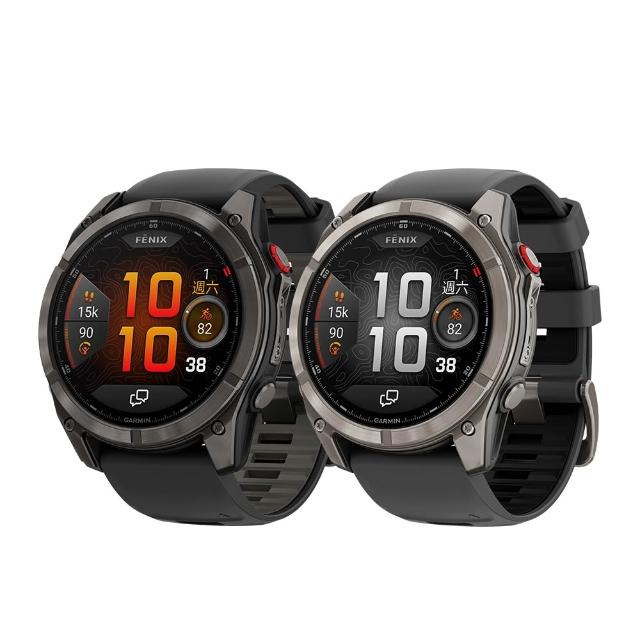 【GARMIN】Fenix 8 Pro AMOLED 全方位戶外進階GPS智慧腕錶 51mm