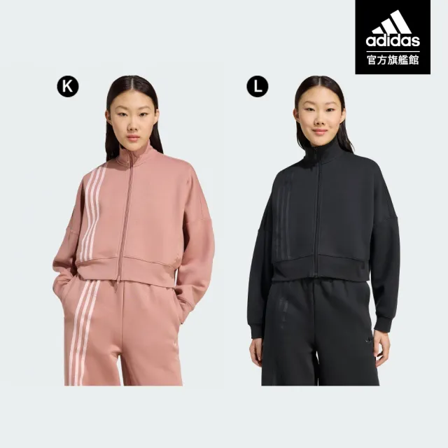 【adidas 愛迪達】CHILLAX 夾克外套 長袖外套 寬鬆 LOGO外套 男/女款 多款任選(JL8380/JX7066)