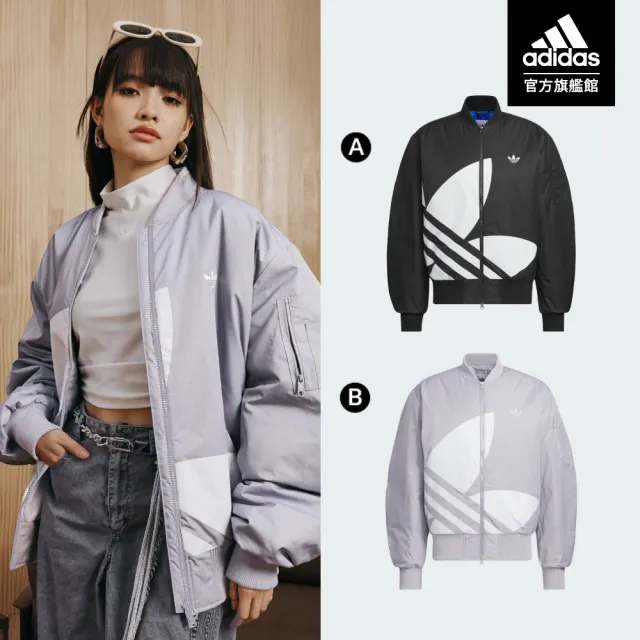 adidas 愛迪達】CHILLAX 夾克外套長袖外套寬鬆LOGO外套男/女款多款任選