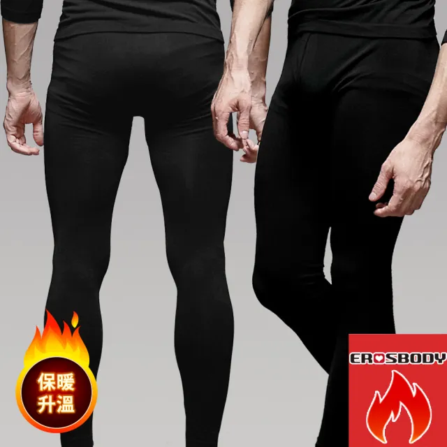 【EROSBODY 艾若斯健美】男日本機能蓄熱保暖發熱褲 黑色(防寒保暖)