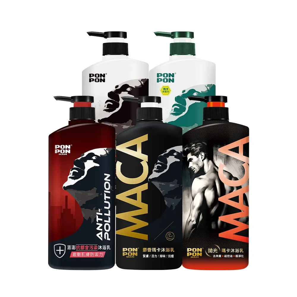【澎澎MAN】沐浴乳-1200gx3(拋光瑪卡/麝香瑪卡/元氣炭/茶樹精華/抗都會污染)