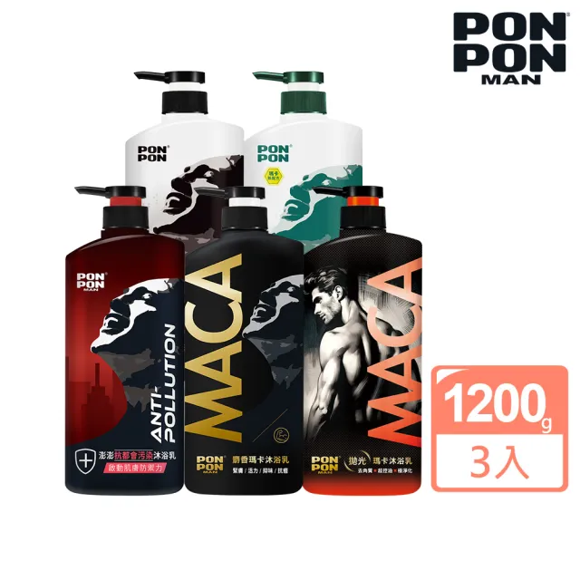 【2026】澎澎沐浴乳推薦ptt》10款高評價人氣品牌排行榜 | 好吃美食的八里人