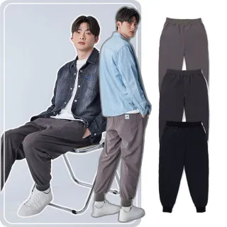 【Lee 官方旗艦】男裝 休閒褲 / 鬆緊腰頭 縮口褲 共3色(LS250024)