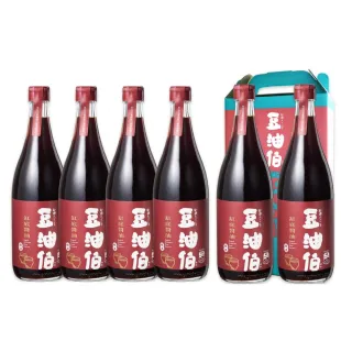 【豆油伯】缸底釀造醬油升級版680mlx4入+2入端午禮盒組(送禮自用皆宜)