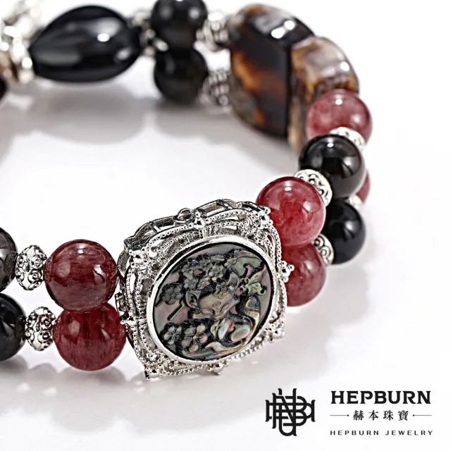 【赫本珠寶】設計款-九尾仙狐黑貝魔盒黑櫻花瑪瑙雙排手鍊