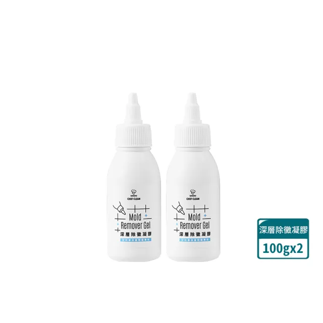 【淨毒五郎】深層除黴凝膠100g(2入組)