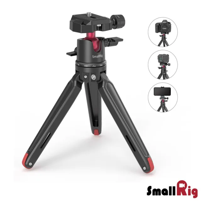 【SmallRig 斯莫格】2664 桌面三腳架 腳架 迷你三腳架 直播手持自拍Vlog/手機 單反 微單 適用(公司貨)
