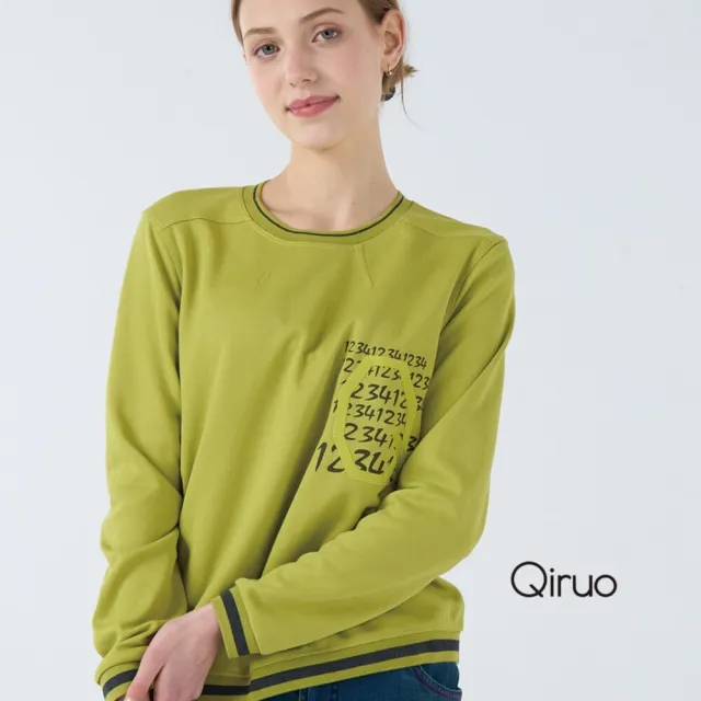 【Qiruo 奇若名品】彈性軟棉質 圓領長袖滾邊 下擺鬆緊淺綠色上衣 6247A