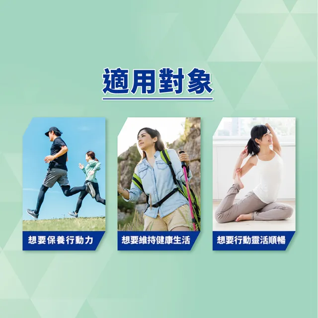 【Anlene 安怡】關鍵EX高鈣低脂奶粉1500g X2罐