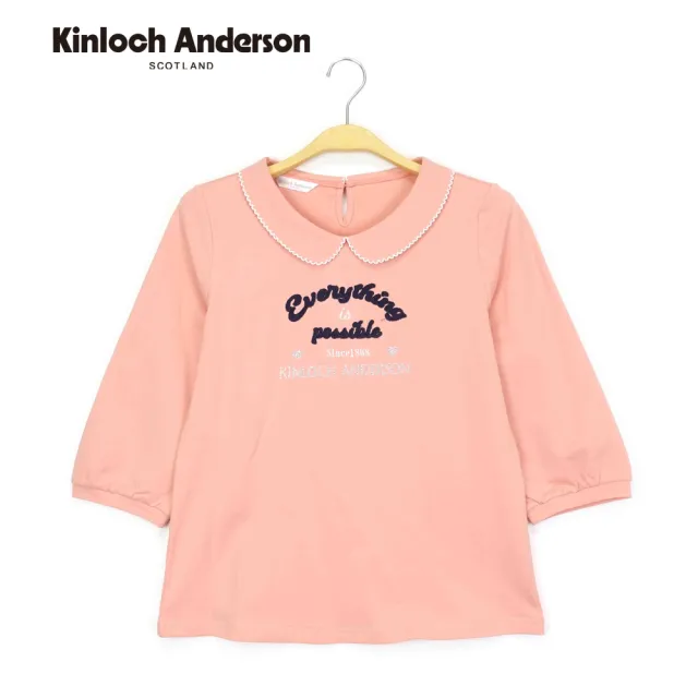 【Kinloch Anderson】甜美蕾絲拼接領電繡造型棉質六分袖上衣(KA1163004 白色/橘紅)