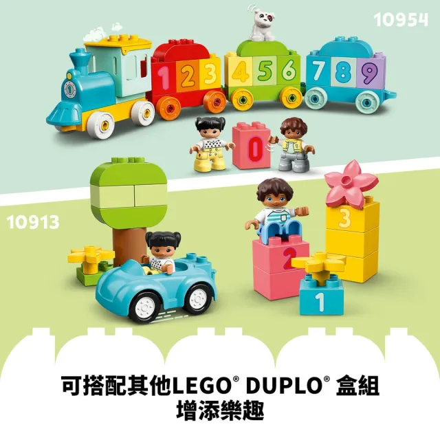 【LEGO 樂高】得寶系列 10421 字母卡車(認識字母 幼兒教育玩具 DIY積木)