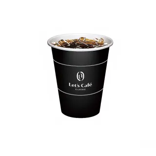 【全家】中冰經典美式好禮即享券(企業)