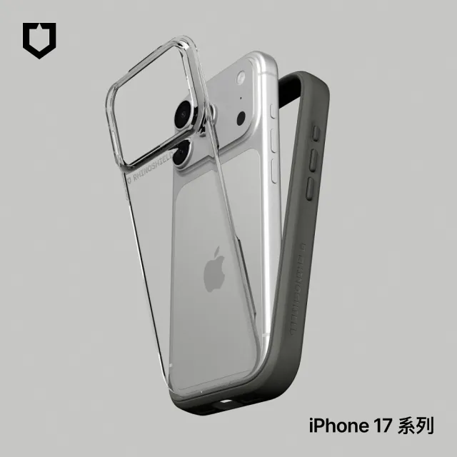 【RHINOSHIELD 犀牛盾】iPhone 17/Air/17 Pro/17 Pro Max Mod NX 邊框背蓋兩用防摔手機殼