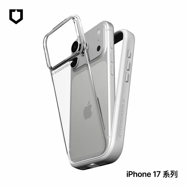 【RHINOSHIELD 犀牛盾】iPhone 17/Air/17 Pro/17 Pro Max Mod NX 邊框背蓋兩用防摔手機殼
