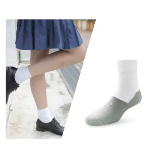 【sNug 給足呵護】頂級學生除臭襪-白灰色(學生襪/襪筒白色/襪底灰色/上學必備/10秒除臭襪)