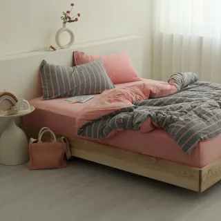 【AnD HOUSE 安庭家居】針織純棉-雙人鋪棉兩用被套-100%純棉(多色任選/舒適透氣)