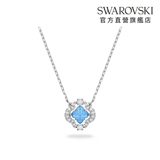 【SWAROVSKI 施華洛世奇】Una 項鏈 幸運草 白色鍍玫瑰金色/藍色鍍白金色(2色任選_情人節禮物)