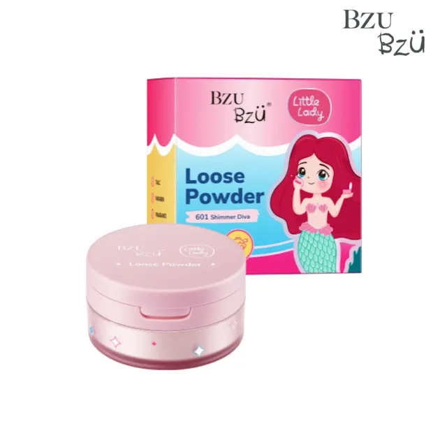 【BZU BZU】Little Lady 閃亮女神定妝蜜粉8g(全台唯一/4歲以上兒童及成人適用)