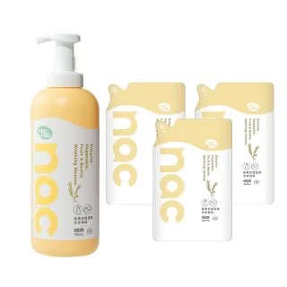 【nac nac】酵素奶瓶蔬果洗潔劑1罐+3補充包(奶瓶玩具清潔/蔬果清潔)