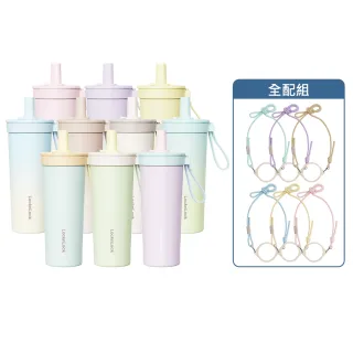 【LocknLock 樂扣樂扣】杯帶全配組 官方直營 嚼對FUN飲不鏽鋼吸管杯(保溫杯/316不鏽鋼/多色任選)