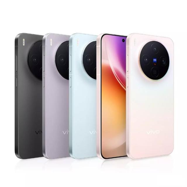 【vivo】X300 5G 6.31吋(12G/256G 天璣9500/2億畫素蔡司鏡頭)