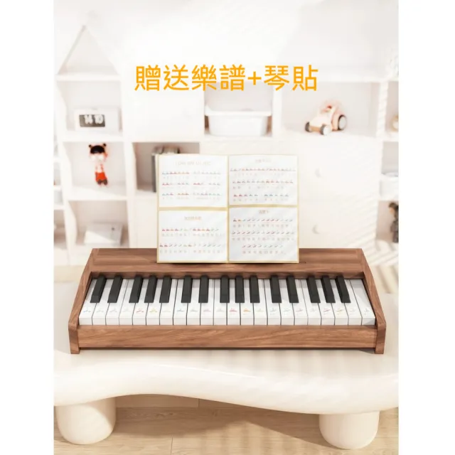 【諾必行】木質小鋼琴 電子琴 入門37鍵(桌面鋼琴 鋼琴琴鍵 音質清晰)