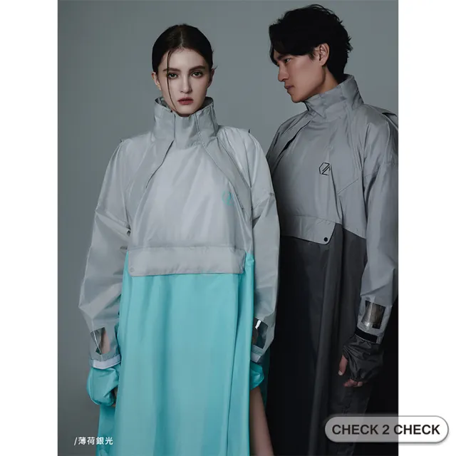 【CHECK2CHECK】C2C 2.0側開瞬穿後背包極鋒雨衣