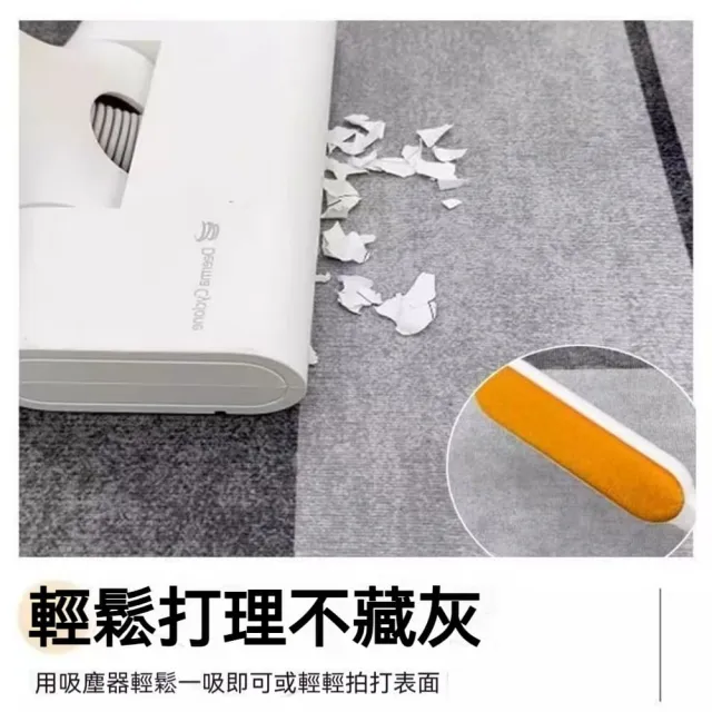 【匠俱】電競房降噪隔音地毯 加厚絨布 120x180cm(電競毯 地毯 地墊 隔音 電腦椅 電競房)