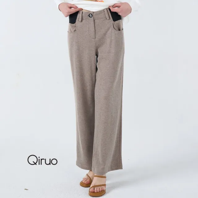 【Qiruo 奇若名品】柔軟棉布 淺咖啡色後鬆緊寬版長褲4002C 