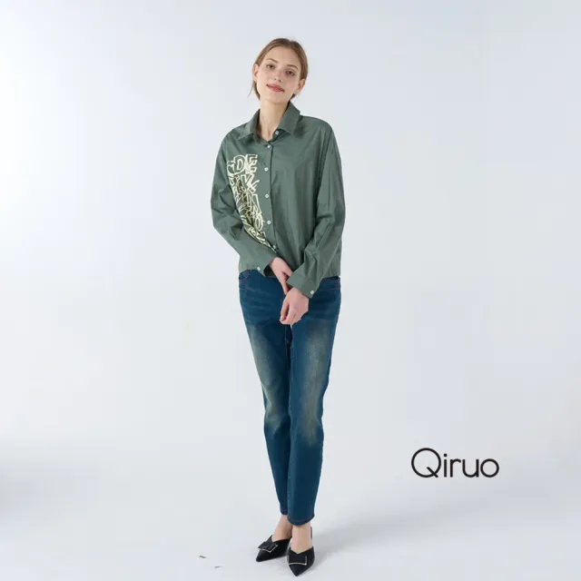 【Qiruo 奇若名品】彈性牛仔布 緊身刷白拉鍊鈕扣長褲3218C 